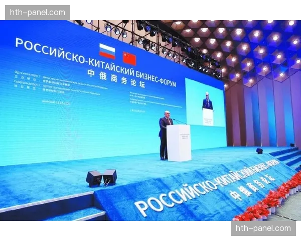 本季度全球直播数据共享协议达成 促进了洲际间赛事资源的高效互换与流动