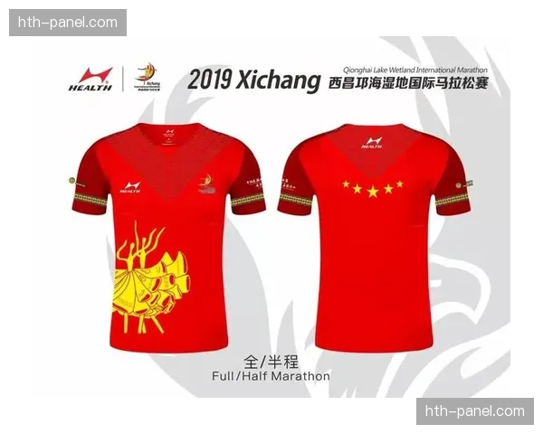 土耳其队公布奥运参赛服,融合传统图案与现代科技面料 土耳其队公布奥运参赛服,融合传统图案与现代科技面料